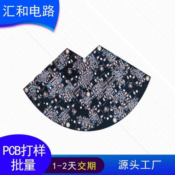 pcb brd文件，pcb brd文檔