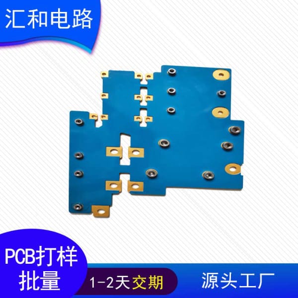 如何用pcb板制作電路，pcb電路板設(shè)計制作過程