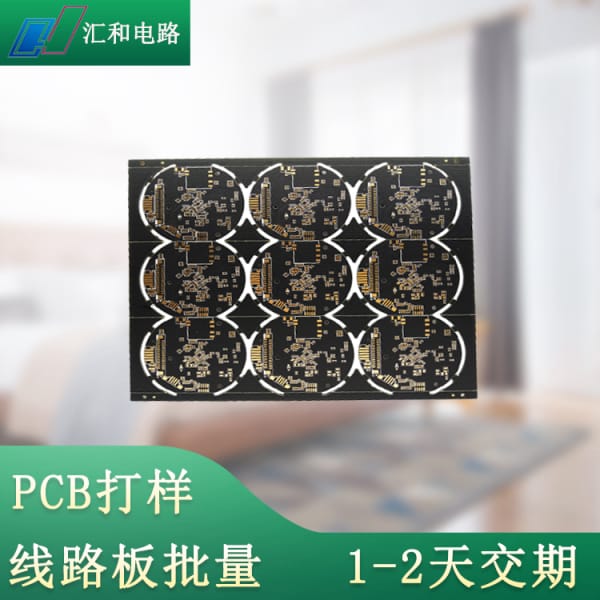 pcb板子是什么意思，pcb板子工藝流程？
