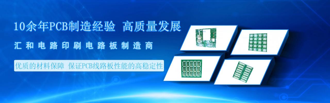 pcb加速度傳感器接線，pcb加速度傳感器原理