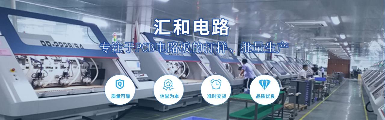 pcb抄板是什么意思，pcb抄板掃描儀