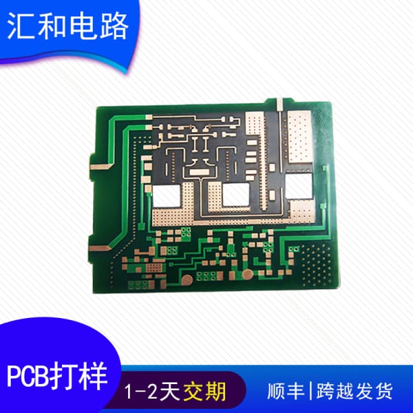 鋁基板PCB工藝，鋁基板PCB能直接過孔嗎？