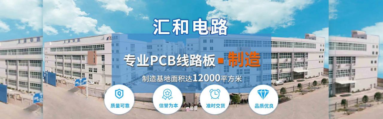 鋁基板PCB工藝，鋁基板PCB能直接過孔嗎？