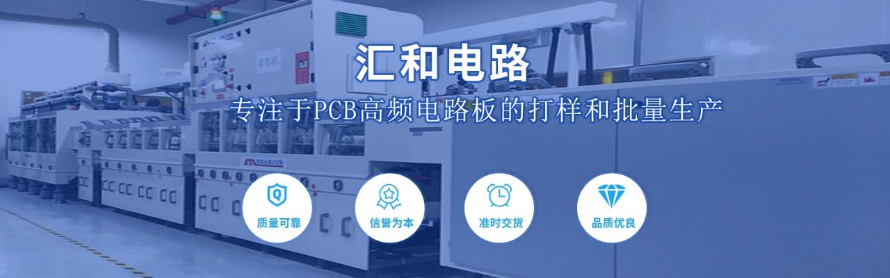 鋁基板PCB工藝，鋁基板PCB能直接過孔嗎？
