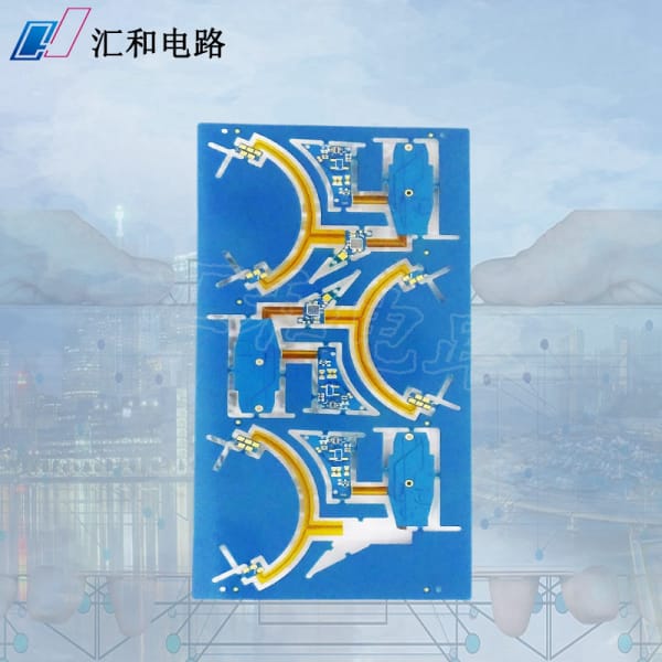 PCB板資訊