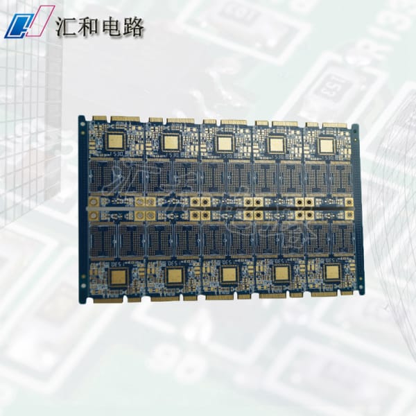 pcb設計，pcb板設計