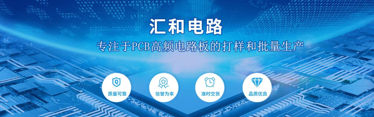 十大pcb板生產(chǎn)廠家，中國(guó)大陸pcb板生產(chǎn)廠家排名